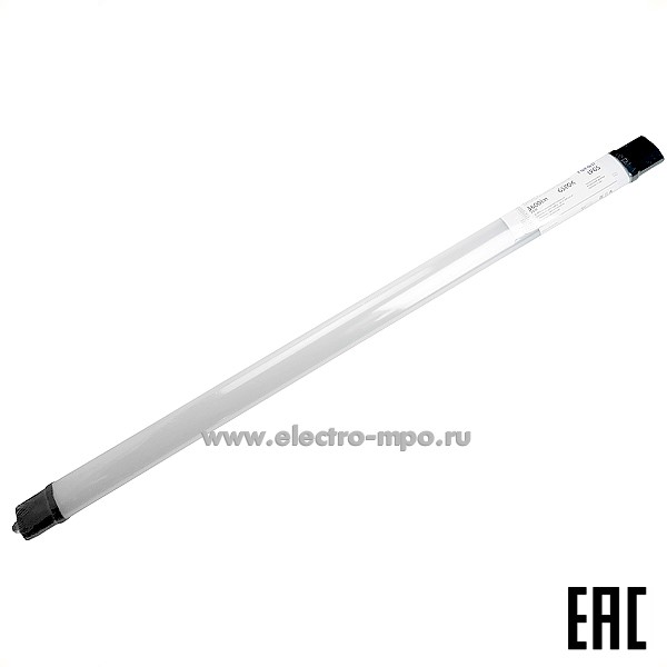 С12. Светильник 51427 AL5090 36Вт 3600Лм 4000К светодиодный потолочный чёрный IP65 (Feron)