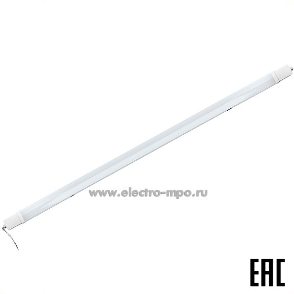 С12. Светильник 48494 AL5097 72Вт 7200Лм 4000К светодиодный потолочный белый IP65 (Feron)