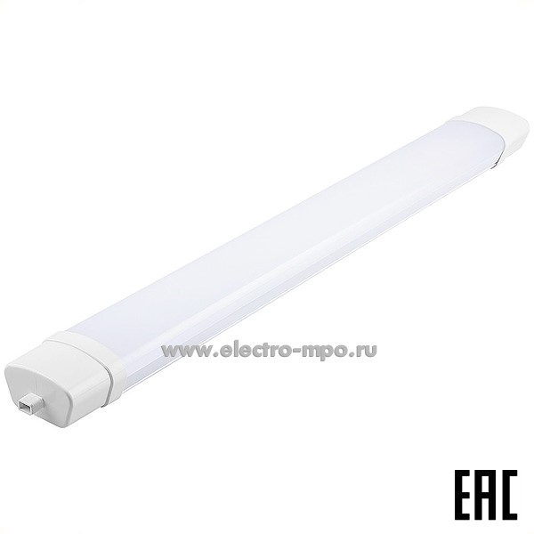 С12. Светильник 32603 AL5095 36Вт 3600Лм 6500К светодиодный потолочный транзитный белый IP65 (Feron)