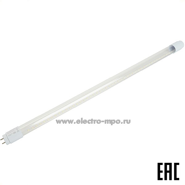 Л37. Лампа 9Вт 38215 LB-214 T8 G13 750Лм светодиодная для подсветки мясных прилавков (Feron)