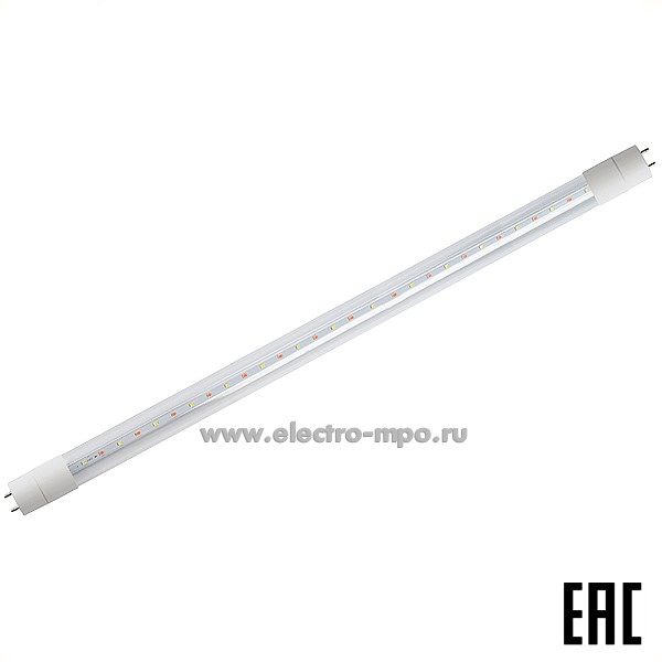 Л37. Лампа 12Вт 38216 LB-214 T8 G13 1000Лм светодиодная для подсветки мясных прилавков (Feron)