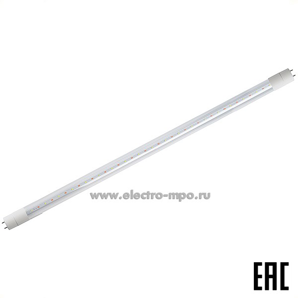 Л37. Лампа 18Вт 38217 LB-214 T8 G13 1500Лм светодиодная для подсветки мясных прилавков (Feron)