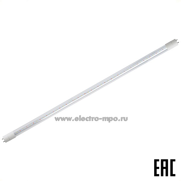 Л37. Лампа 24Вт 38218 LB-214 T8 G13 2000Лм светодиодная для подсветки мясных прилавков (Feron)