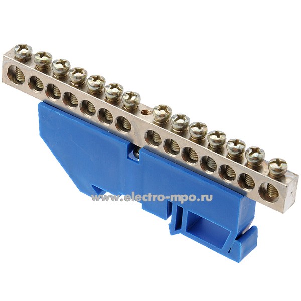 Э1340. Шина N14 ноль на DIN-рейку на 14 присоединений никелированная латунь 150А (П.К. ЭБК )