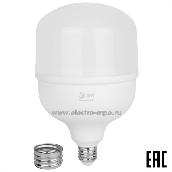 Л12. Лампа 100Вт Б0067055 GREEN LINE POWER T140-100W-865-E27/Е40 10000Лм 6500К светод дневной свет (ЭРА)