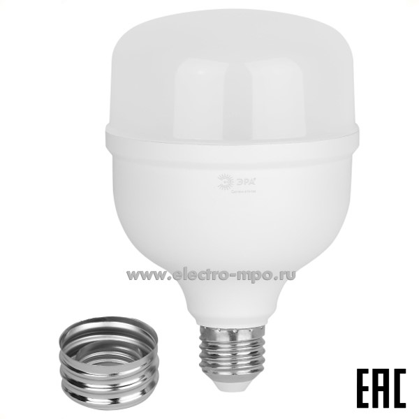 Л12. Лампа 50Вт Б0067034 GREEN LINE POWER T100-50W-840-E27/Е40 5000Лм 4000К светодиодная х/б свет (ЭРА)
