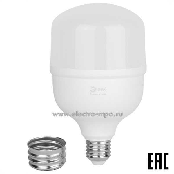 Л12. Лампа 60Вт Б0067072 GREEN LINE POWER T100-60W-840-E27/Е40 6000Лм 4000К светодиодная х/б свет (ЭРА)