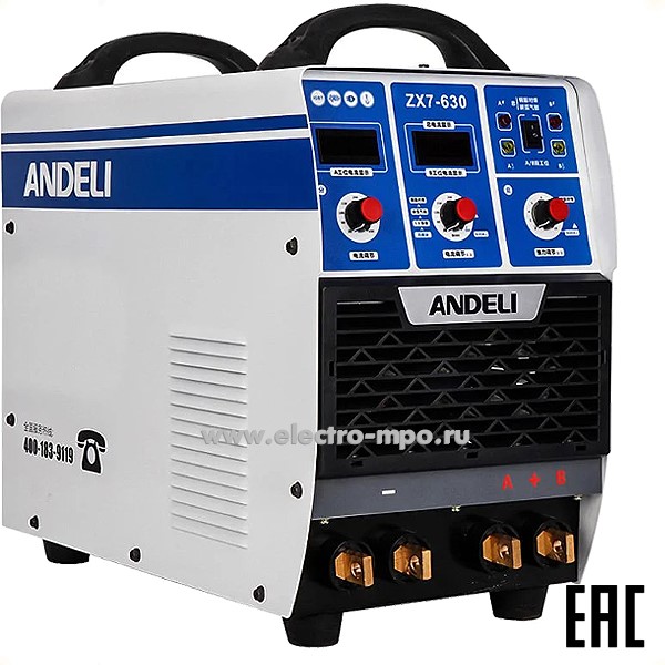 А72. Сварочный аппарат ARC-630G+ ADL20-013 (ANDELI)