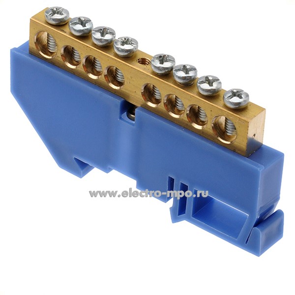 Э1388. Шина N8 ноль на DIN-рейку на 8 присоединений латунь 150А (П.К. ЭБК )