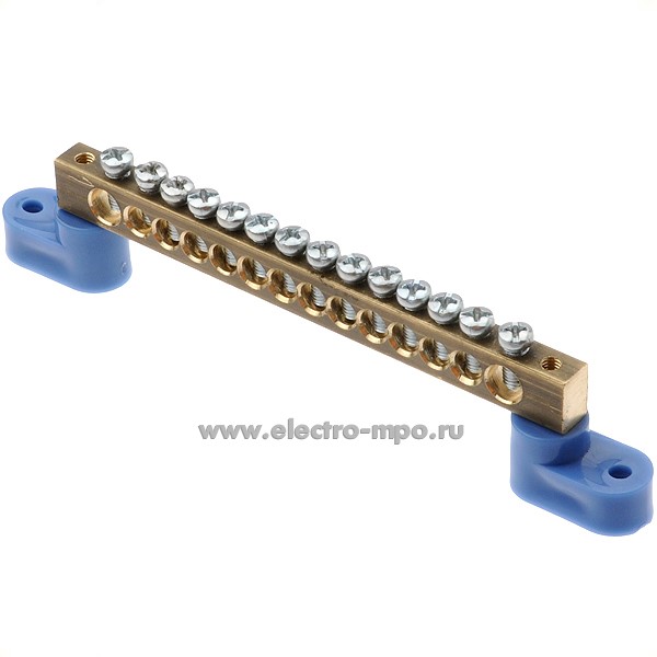 Э1376. Шина N14 ноль 2 изолятора на 14 присоединений латунь 150А (П.К. ЭБК )