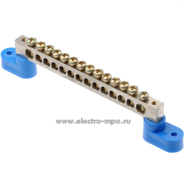 Э1319. Шина N14 ноль 2 изолятора на 14 присоединений никелированная латунь 150А (П.К. ЭБК )