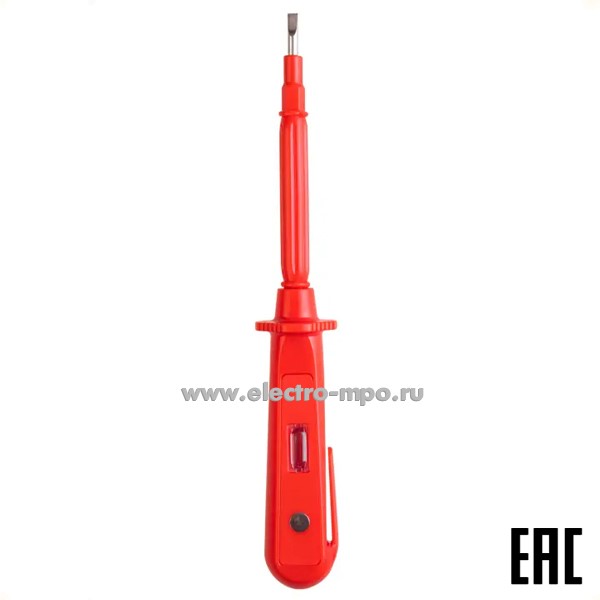 И18. Тестер-пробник 12-2044 с комбинированным жалом R-14 (Rexant)