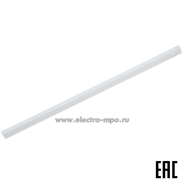 С17. Светильник 48144 AL5038 16Вт 1400Лм 6500К светодиодный с выключателем IP20 (Feron)