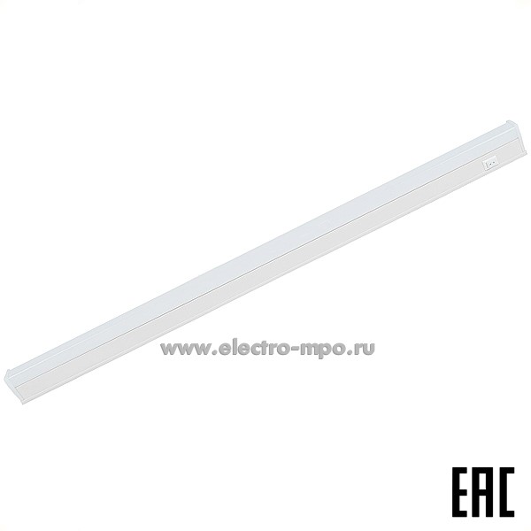 С17. Светильник 48142 AL5038 7Вт 600Лм 6500К светодиодный с выключателем IP20 (Feron)