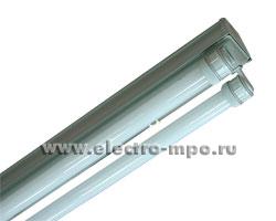 21425.С1425 Светильник ЛСП22 2х65-002 люминесцентный IP53 (Ардатовский СТЗ)