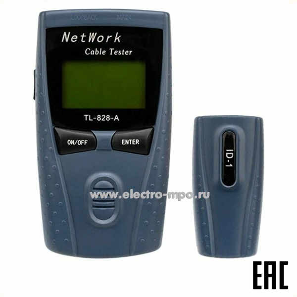 Н50. Тестер 12-1009 кабеля многофункциональный RJ-45 828 (Rexant)