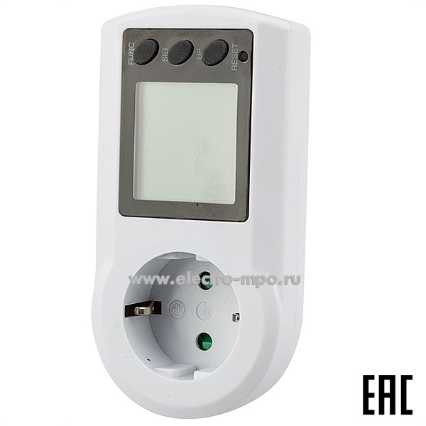 Б18. Ваттметр 10-6102 RX-8 горизонтальный 2х тарифный 16А (Rexant)