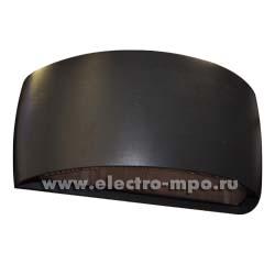 29622.С9622 Светильник Vasa.124.GRAP ГЛ 50Вт Е27 настенный графит IP55 (Norlys Норвегия)