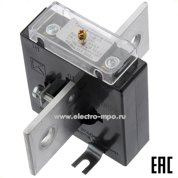 Т3939. Трансформатор тока Т-0,66-500/5-0,5-5ВА с шиной (ЭЛТИ Кострома)