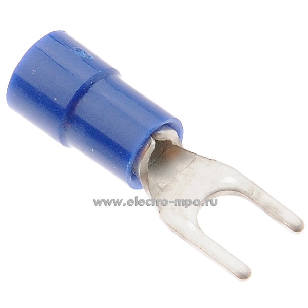 Г8563. Наконечник  00220 медный 2,5-4 вилочный 2,5мм2 изолированный синий, ПВХ (ВМ)