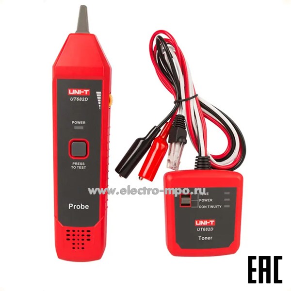 Н50. Тестер 13-1090 трассоискатель с генератором сигнала UT682D (UNI-T)