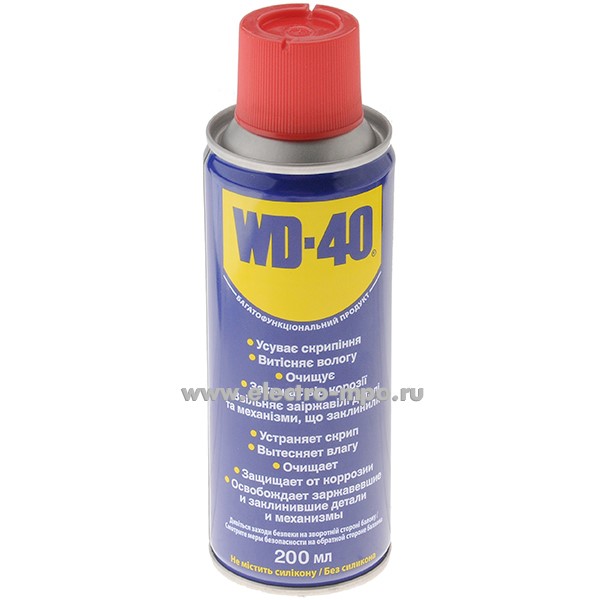 М6856. Смазка WD0001 WD-40 универсальная 200 мл (WD-40 Company Ltd. Англия)