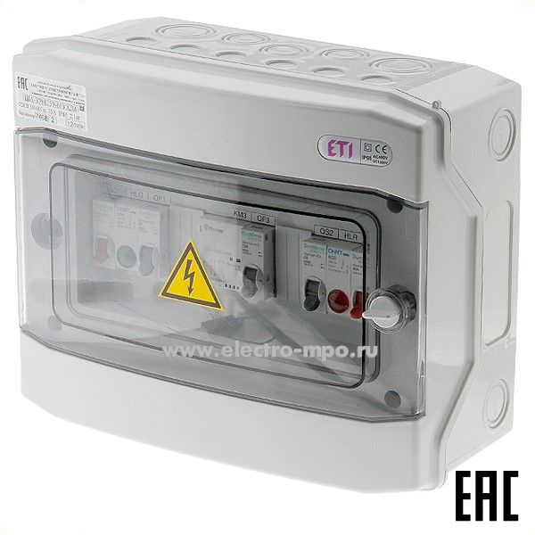 Б5760. Электрощит ША-3798259-65УХЛ4/25А/аналог ЩАП 1 фазный 220В (МПО Электромонтаж)