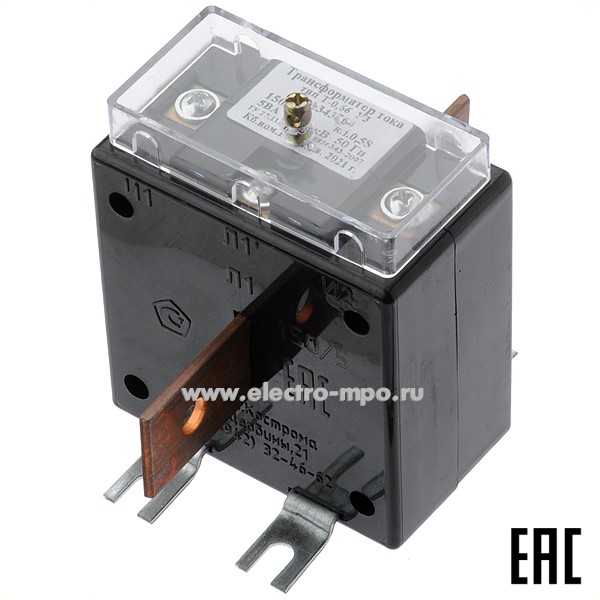 Т3972. Трансформатор тока Т-0,66-150/5-0,5S-5ВА с шиной (ЭЛТИ Кострома)