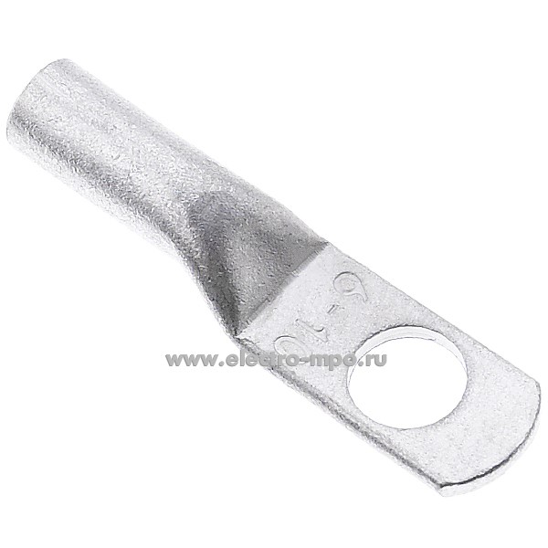 Г8753. Наконечник 58652 ТМЛ (DIN) 10-6-4,5 медный 10мм2 луженый под опрессовку (КВТ Калуга)