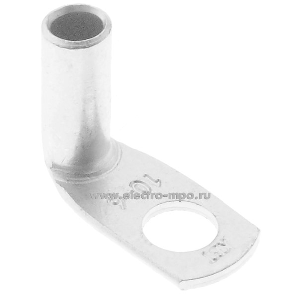 Г8648. Наконечник 70282 ТМЛс(90) 10-6 медный 10мм2 наклонный (90 град) под опрессовку (КВТ Калуга)