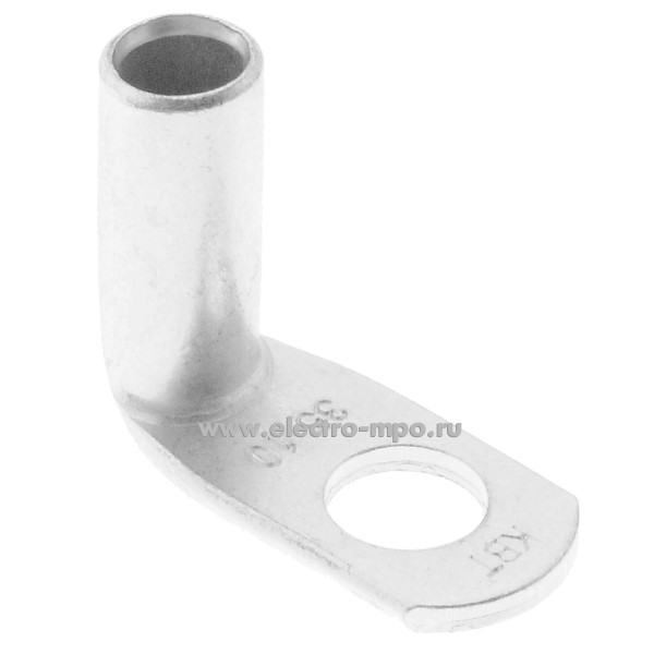 Г8652. Наконечник 70289 ТМЛс(90) 35-10 медный 35мм2 наклонный (90 град) под опрессовку (КВТ Калуга)