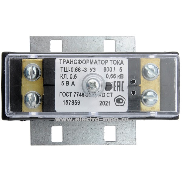 Трансформатор тока ТШ-0,66-600/5-0,5-5ВА без шины (Самарский трансформатор)