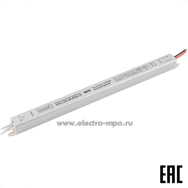 С10. Блок питания 519131 GDLI-SS-36-IP20-12 SG ультратонкий 220В/12В пост. тока 36Вт (General)