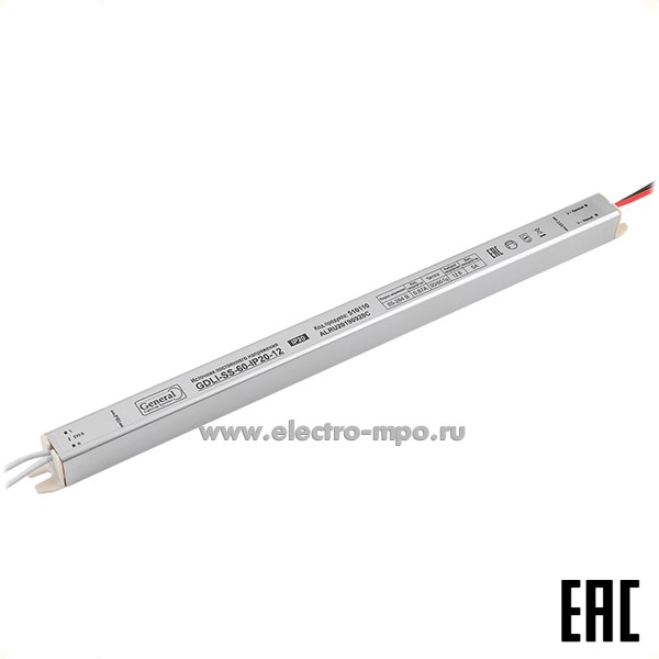 С10. Блок питания 519133 GDLI-SS-60-IP20-12 SG ультратонкий 220В/12В пост. тока 60Вт (General)
