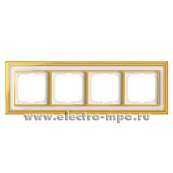 Р8368. Рамка-4 Династия 1721-838 2CKA001754A4563 латунь полированная со вставкой белое стекло (АВВ)