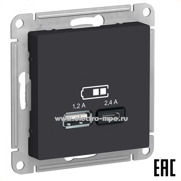 Ю42. Механизм AtlasDesign ATN001039 зарядного устройства 2хUSB тип А,С 5В 2.4А с/п карбон (Systeme)