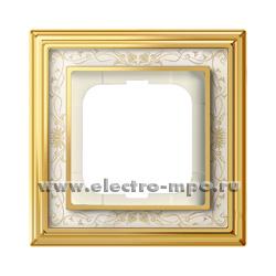 Р8370. Рамка-1 Династия 1721-836 2CKA001754A4570 латунь полированная со вставкой белое стекло с росписью (