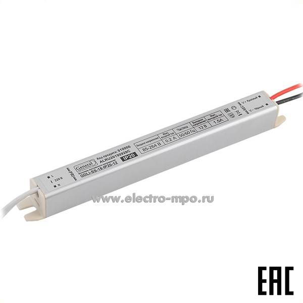 С10. Блок питания 519129 GDLI-SS-18-IP20-12 SG ультратонкий 220В/12В пост. тока 18Вт (General)