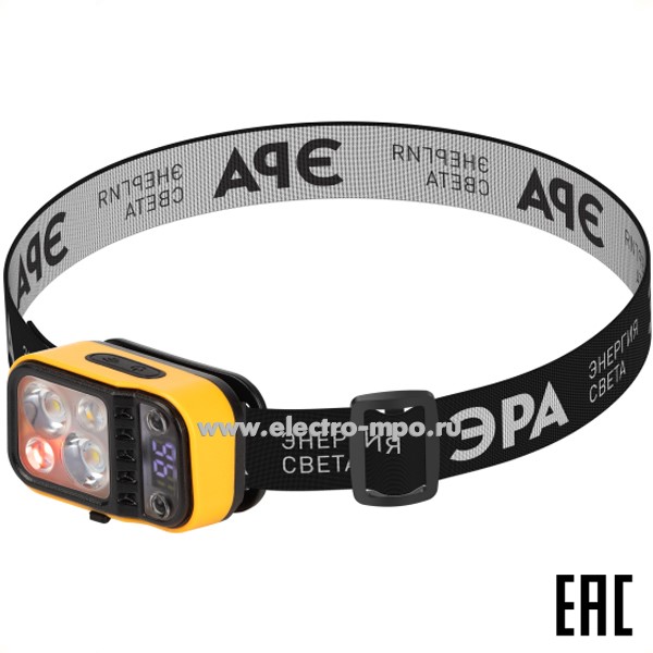 С64. Фонарь Б0069576 GA-813 3+3Вт 200Лм светодиодный налобный аккумуляторный IP44 (ЭРА)