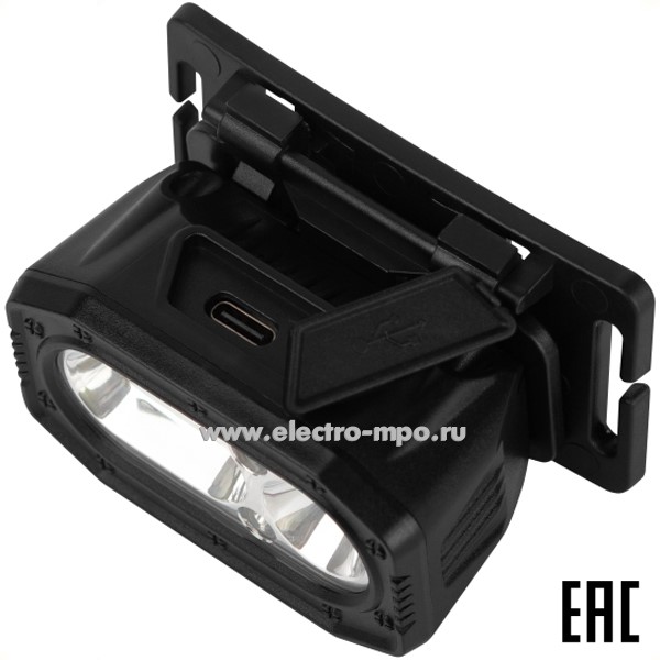 С64. Фонарь Б0069577 GA-814 5Вт 400Лм светодиодный налобный аккумуляторный IP44 (ЭРА)