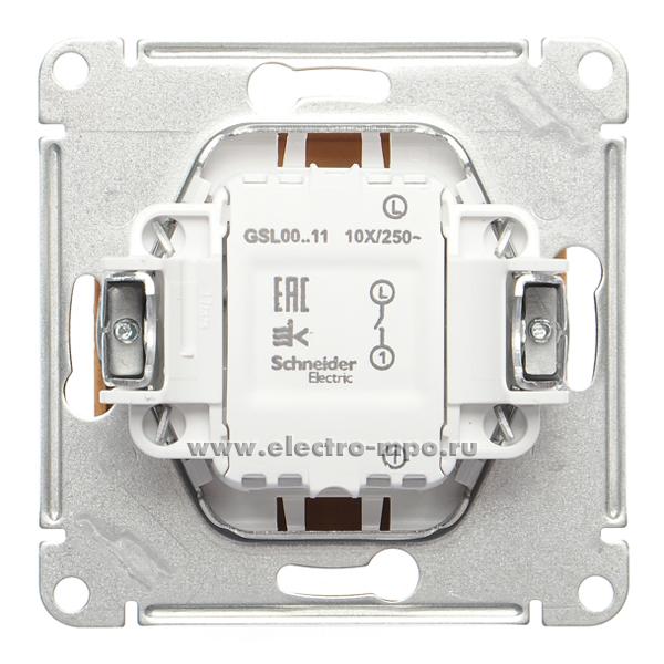 Ю1653. Механизм Glossa GSL000511 выключателя 1кл. с/п дуб (Schneider Electric)