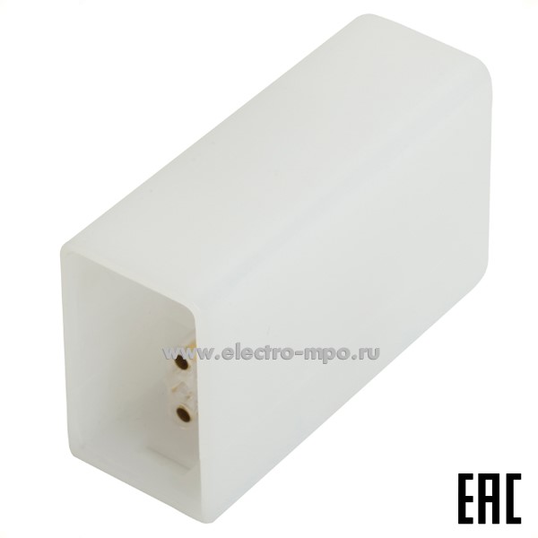 С30. Коннектор 51728 LD5058I для соединения светильников AL5058 (Feron) С30. Коннектор 51728 LD5058I для соединения светильников AL5058 (Feron)