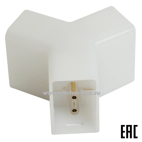 С30. Коннектор 51731 LD5058Y Y-образный для соединения светильников AL5058 (Feron)