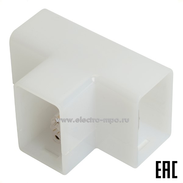 С30. Коннектор 51732 LD5058T Т-образный для соединения светильников AL5058 (Feron)