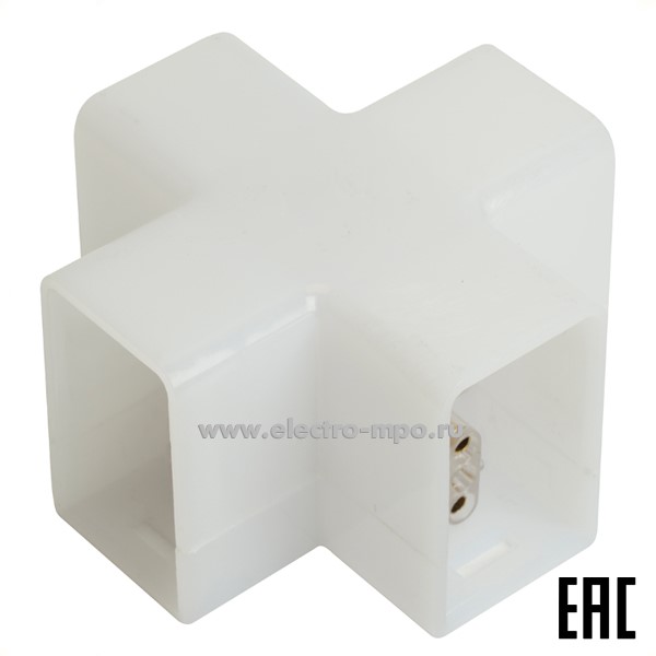 С30. Коннектор 51733 LD5058Х Х-образный для соединения светильников AL5058 (Feron)