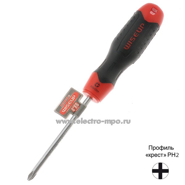 В1316. Отвертка 090108 100*6MM крестовая (Wiseup, Китай)