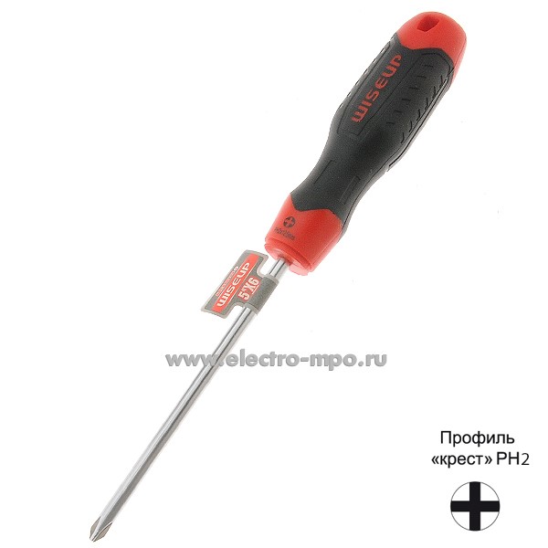 В1317. Отвертка 090109 125*6MM крестовая (Wiseup, Китай)