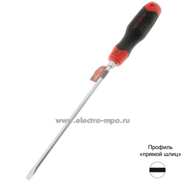 В1321. Отвертка 090128 200*6MM шлицевая (Wiseup, Китай)