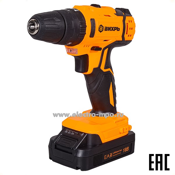 И66. Дрель-шуруповерт аккумуляторная ударная ДА-18Л-2кУ (2,0 А/ч) (ударный) Вихрь 72/14/17