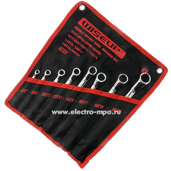 И3066. Набор 030608 гаечных ключей 8 предметов (6-22) (Wiseup, Китай)
